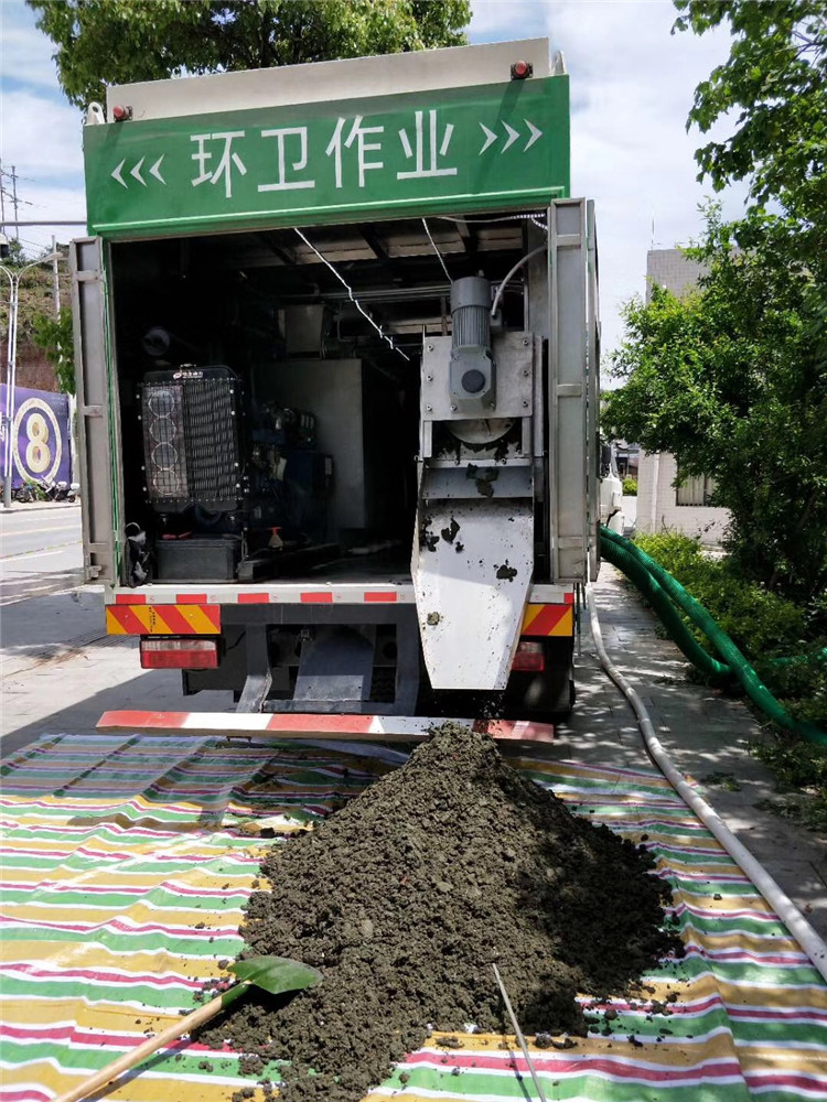 会泽淤泥干湿分离