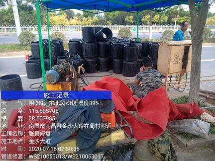 会泽管道短管置换-管道顶管-炜誉市政